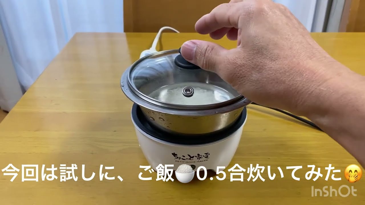 車中飯グッズ第1弾…「ちょこっと家電」購入して使ってみた⤴️👍💪🤗