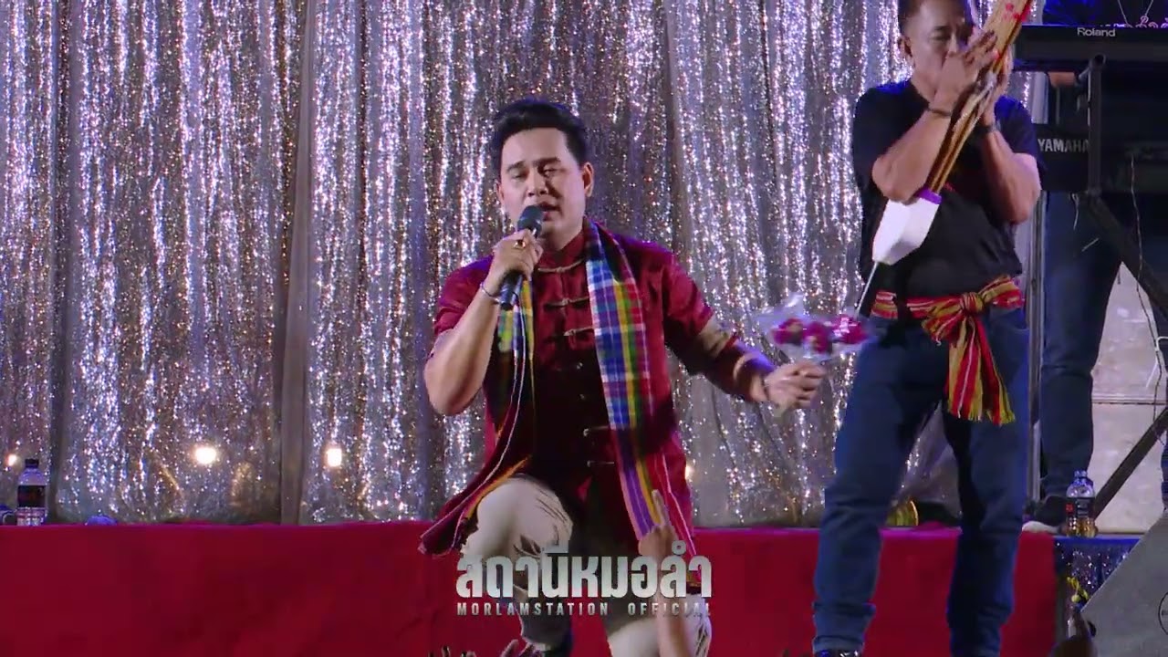 【หมอลำกลอนประยุกต์】คู่ฮิต! ธีรวัฒน์ x หอมจันทร์ #ตอนที่4 | วัดอีสาณทะเมนชัย อ.ลำปลายมาศ จ.บุรีรัมย์