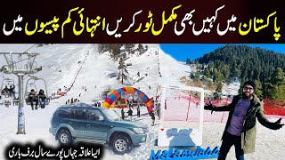 Pakistan Tour Packages | Swat Tour Guide | Murree Tour Expenses
