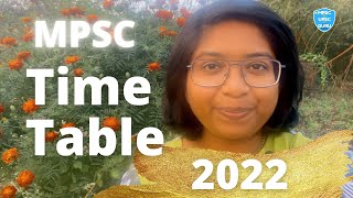 MPSC 2022 Time Table || MPSC परीक्षा वेळापत्रक 2022