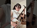 Distortion Shamisen🔥#rageagainstthemachine #弾いてみた #ギター #shamisen #rock #bass #drums