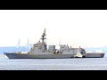 新イージス艦「はぐろ」完全ロービジ塗装で出渠 まもなく公試 2020年6月3日