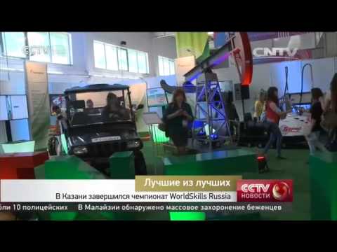 Лучшие из лучших