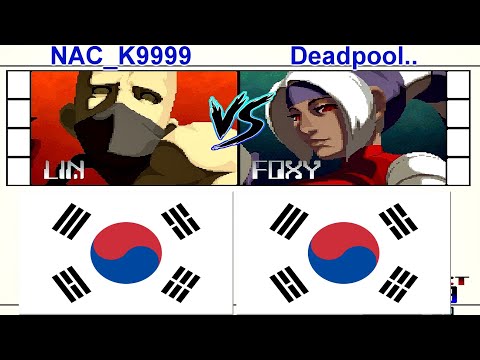 KOF 2001 - NAC_K9999 vs Deadpool.. FT10