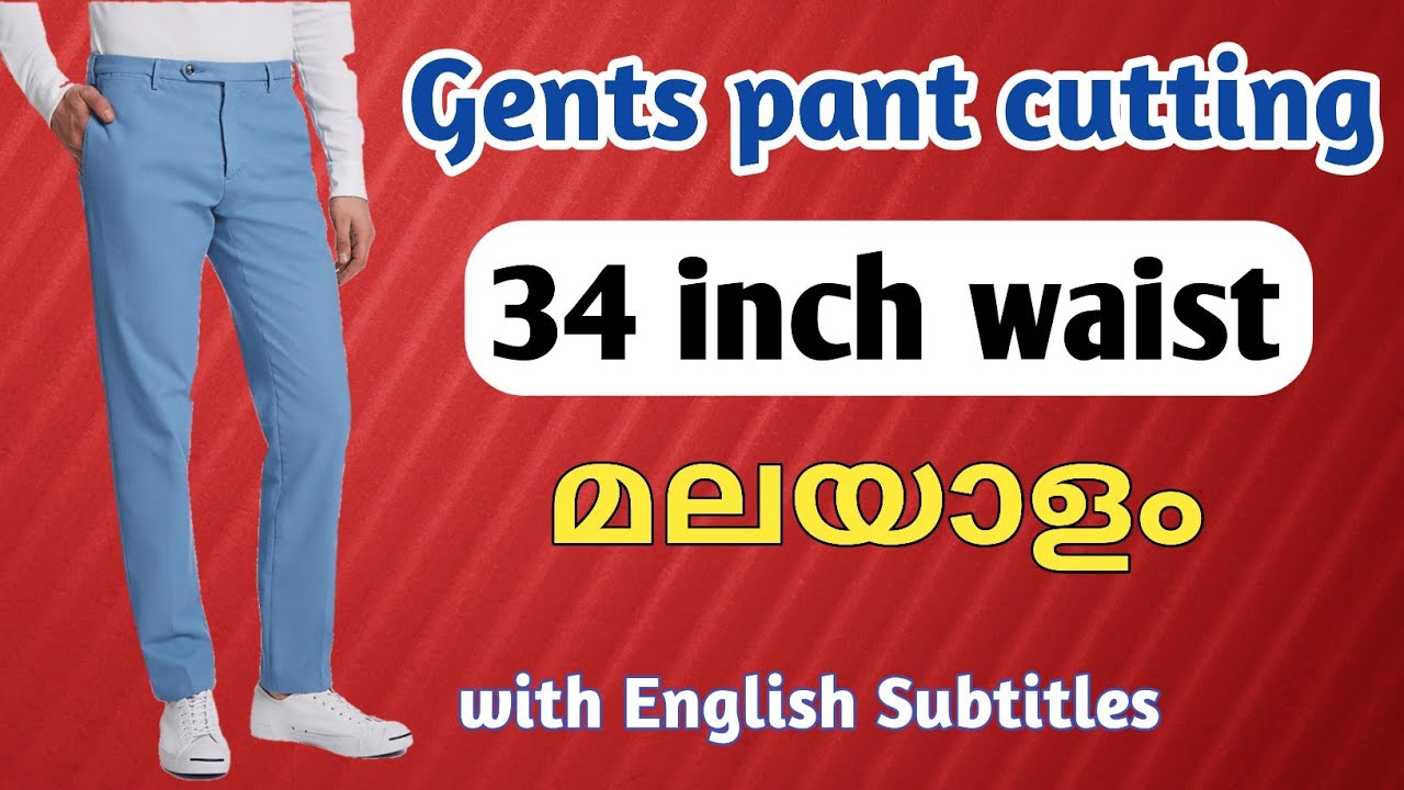 Gents pant cutting easy/men's normal trouser cutting/Cee Pee Creation
