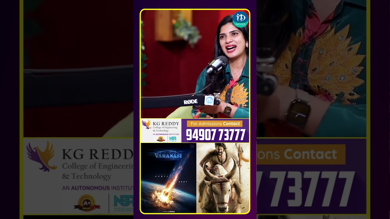 వారణాసి సినిమాలో ఏదైనా క్యారక్టర్ చేస్తున్నారా?