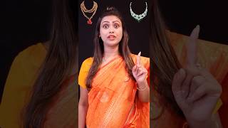 সীতা Look চ্যালেঞ্জ | Jai Shri Ram 🔱🔱| Look Challenge | Makeup Look | Bong Girl Monti #lookchallenge