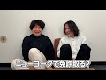 1年後を予想する