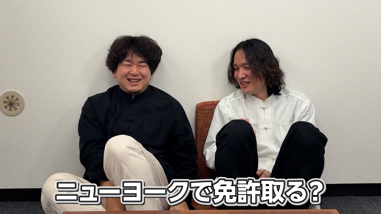 1年後を予想する