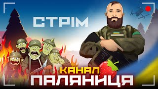 видео: Чатрулетка з оркотньою  - оглядова  екскурсія по відсутності розуму! картинка: Чатрулетка з оркотньою  - оглядова  екскурсія по відсутності розуму!