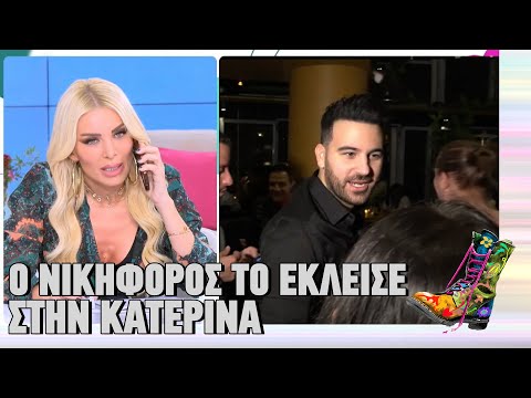 Ράδιο Αρβύλα |