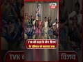 Festive Atmosphere in Chennai: Vijay's Family Celebrates as TVK Party Takes the Lead