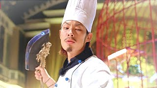 طباخ يستخدم أسرار الكونغ فو في الطبخ ويتحدى أشهر طباخين في الصين | ملخص فيلم Kung Fu Chefs
