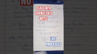 Class 10th Science (BIO)🧬🧪Ch-5 Life Processes NOTES🔥 #shorts #study #viral