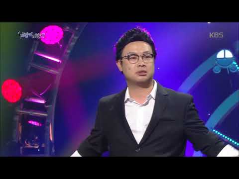 개그 콘서트 - ‘비둘기 마술단’ 스프레이로 지우면 진짜 신체가 사라진다?!. 20180225
