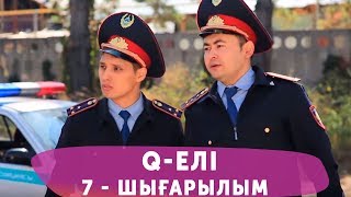 Q-елі 4 маусым 7 шығарылым (4 сезон 7 выпуск)