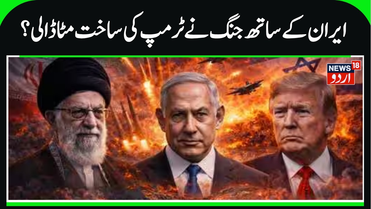 Global Markets React as Iran War Threatens Energy Supply Routes|Oil and ...