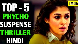 Top 5 South Psycho Serial Killer Movies In Hindi Dubbed On YouTube | part 7 | Imaikkaa Nodigal |2023
