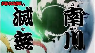One piece episode 948