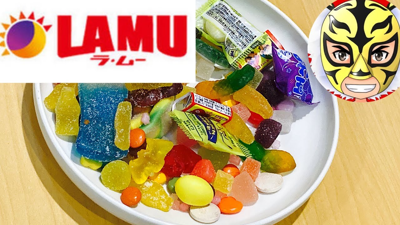 ラムー】1グラム2円！激安お菓子の量り売り - YouTube