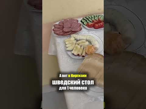 Video: Vandra Skopin-Shuisky: striderna i Torzhok, Tver och Kalyazin