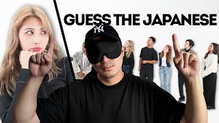 Japanese Reacts to Japanese Guessing REAL JAPANESE