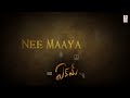 Yekkadi Maanusha Janmam Lyrical | Eakam | Aberaam Varma | ShakthiSree | Jose Franklin |B Varun Vamsi Mp3 Song