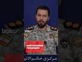 КСИР поразил украинский склад в Дубае – сообщение агентства Fars