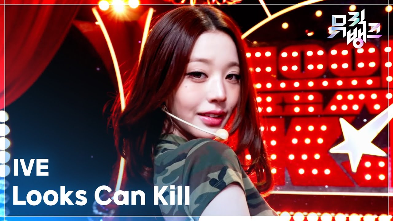 Looks Can Kill - IVE [뮤직뱅크/Music Bank] | KBS 261023 방송