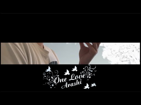 歌上手くなるへの道！音痴が嵐さんのOne Love歌ってみた！