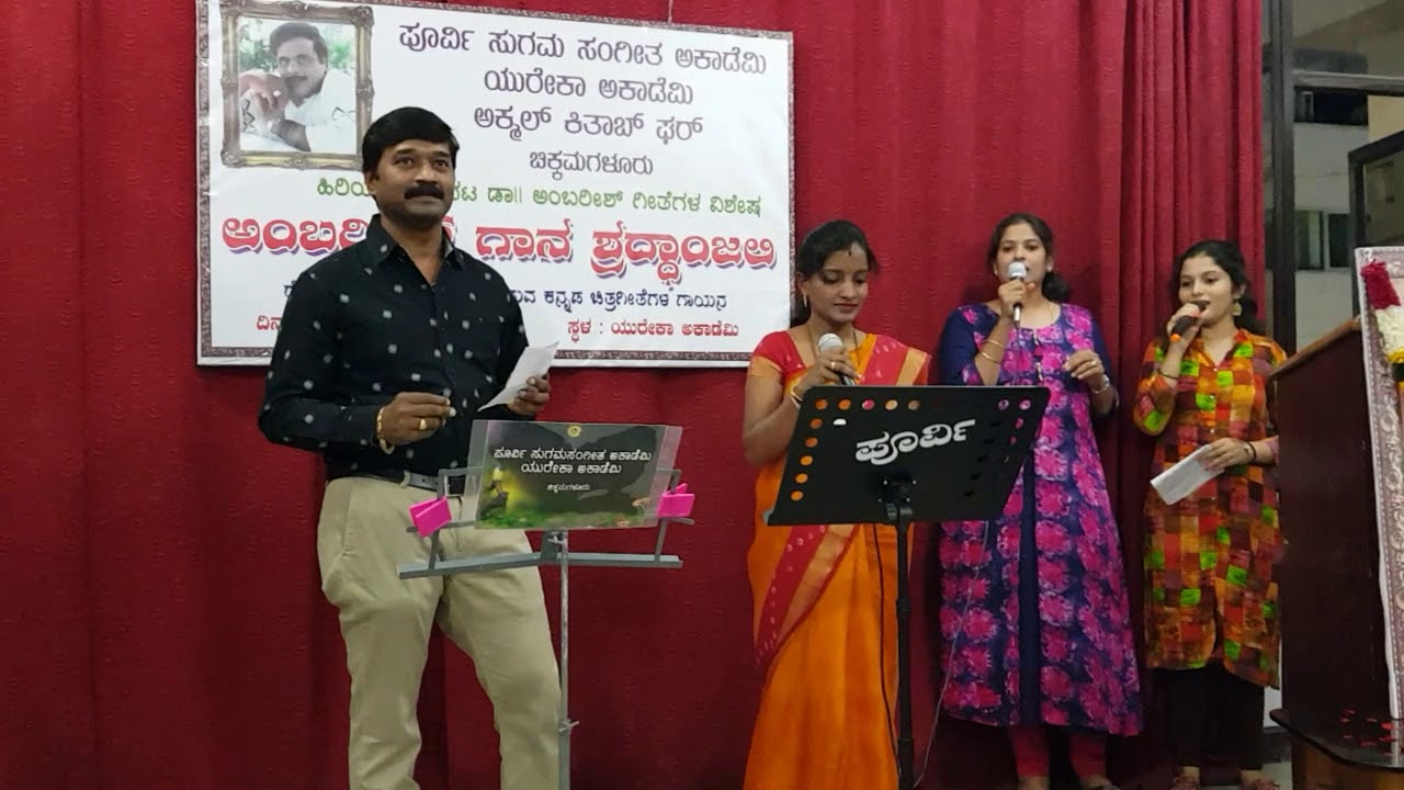 Deepak n Anusha singing santhasa araluva samaya