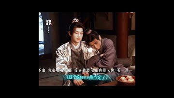 wen liangchen (jun) became steve😂 ‎#jun #junhui #wenjunhui #seventeen #thewhimsicalreturn #cdrama