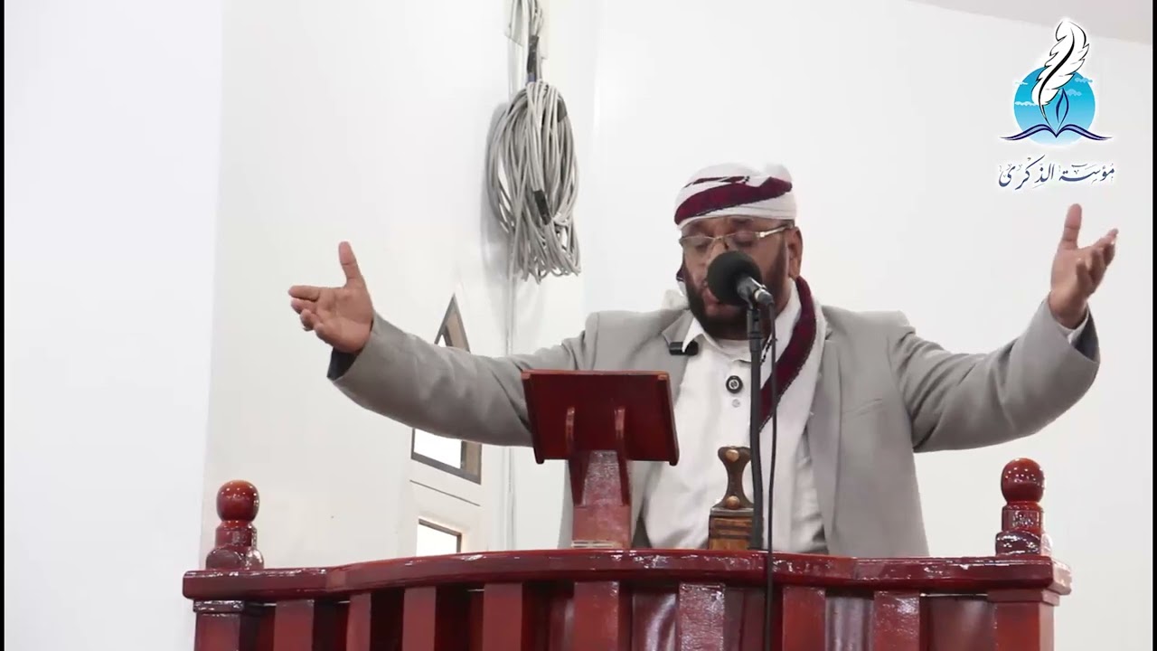 خطبة الجمعة للشيخ / صالح الحواني .. المساجد بيوت الله - رمضان موسم الخير