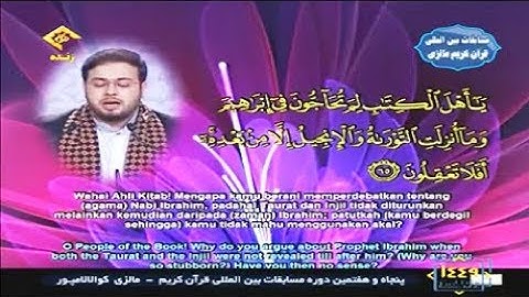 آل عمران 64-73 - مسابقة ماليزيا -  القارئ الحاج محسن حسني كاركر