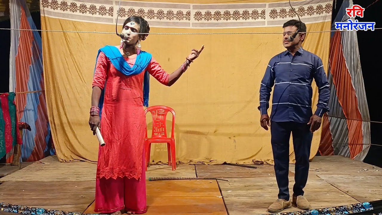 (भाग-6) चीन और भारत की लड़ाई | अवध संगीत पार्टी नौटंकी | Avadh Sangeet Party Nautanki