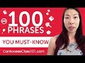 أغنية 100 Phrases Every Cantonese Beginner Must-Know