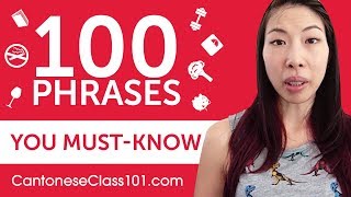 100 Phrases Every Cantonese Beginner MustKnow