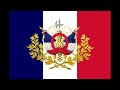 أغنية 1 hour of nationalist french music (Re-upload)