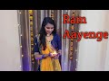Ram Aayenge || Mere ghar Ram || Dance cover || S Star Dance