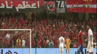 Al Ahly SC vs  AS Roma; Champions Golden Cup (Full Match with Commentary)