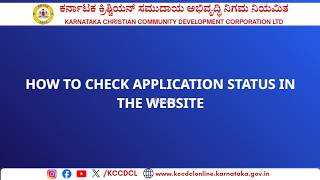 Dear Applicants you can now check your application status in just a few simple steps