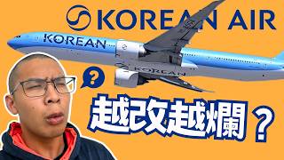 Korean Air 777-300ER Review Controversial Retrofit Halted But That BIBIMBAP ICN-BKK