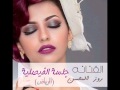 روز المحسن - انعشوني