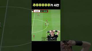 추uuuuuuuuuuu가시간