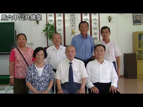 前人的手(道一公共佛堂)