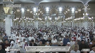 صلاة الفجر لفضيلة الشيخ د.#عبدالله_البعيجان يوم الثلاثاء 10 ربيع الأول 1447هـ أواخر سورة المائدة.