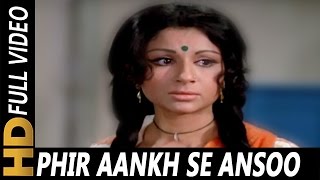 फिर आँख से आँसू बरसे Phir Aankh Se Aansoo Barse Lyrics in Hindi