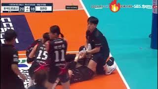 Detik-detik Kim ChaeNa Cedera di Laga Red Sparks VS Hi Pass di Set 4#redsparks #redspark #voli