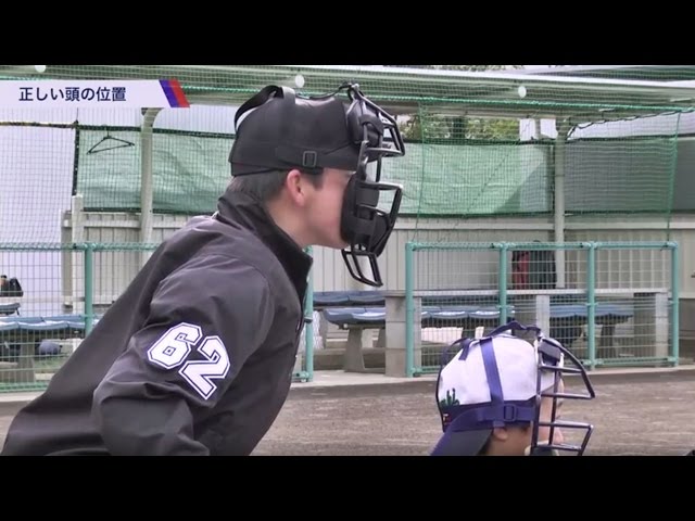 審判を頼まれたら 頑張り過ぎない 野球少年の親でも良い 審判を頼まれたら 頑張り過ぎない 野球少年の親でも良い
