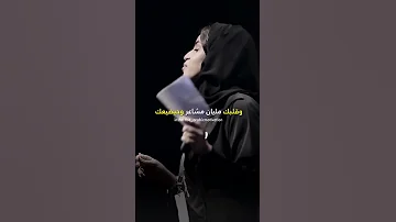 صوتك الداخلي آمال ابراهيم 